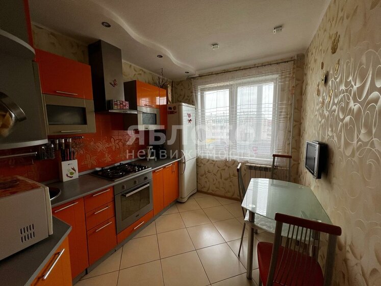 61,5 м², 3-комнатная квартира 3 540 000 ₽ - изображение 49