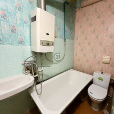 Квартира 41,2 м², 2-комнатная - изображение 5