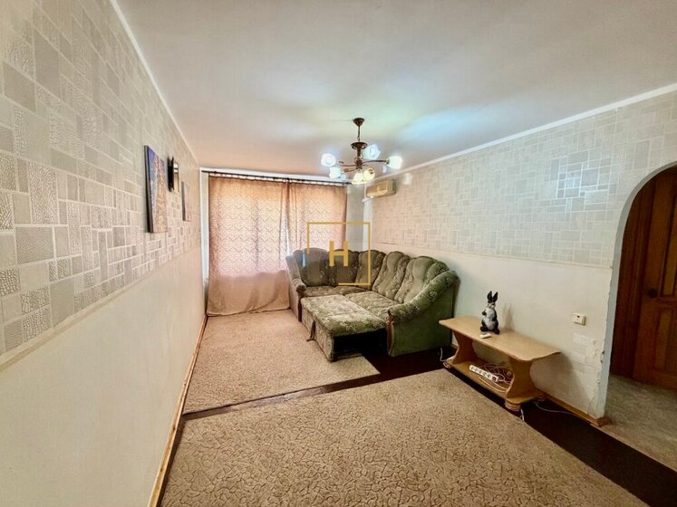 45,5 м², 2-комнатная квартира 8 500 000 ₽ - изображение 68
