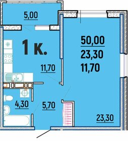 Квартира 50 м², 1-комнатная - изображение 2