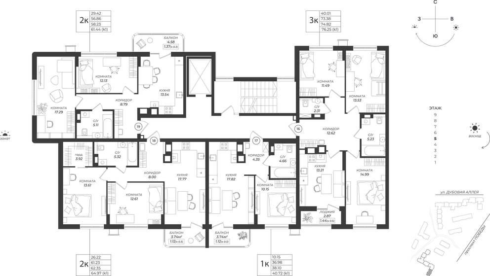 78,2 м², 4-комнатная квартира 9 500 000 ₽ - изображение 77