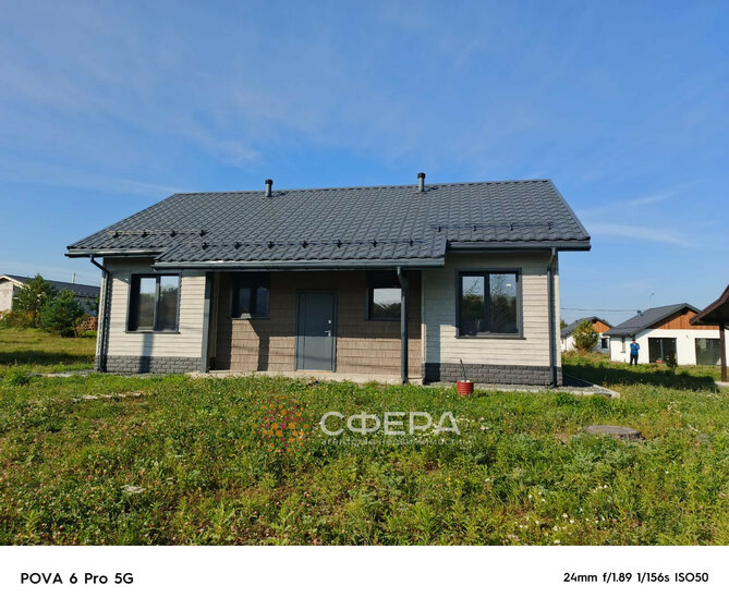 97,4 м² дом, 6 соток участок 8 900 000 ₽ - изображение 1