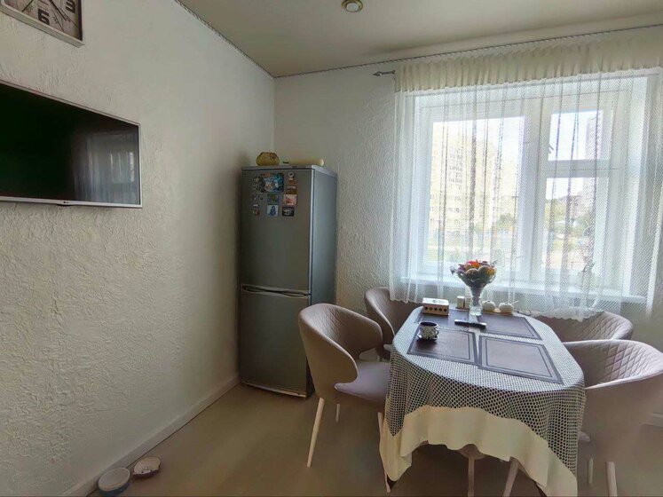 84,3 м², 3-комнатная квартира 7 800 000 ₽ - изображение 27