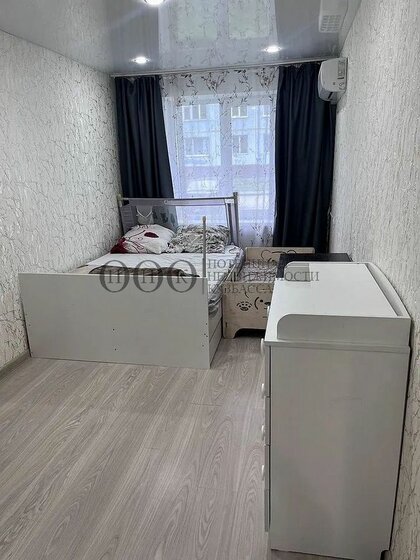 47,2 м², 2-комнатная квартира 4 800 000 ₽ - изображение 33