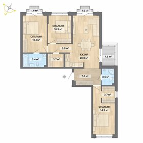 Квартира 103,6 м², 3-комнатная - изображение 1