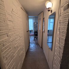 Квартира 46 м², 2-комнатная - изображение 5