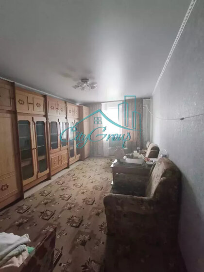 43,9 м², 2-комнатная квартира 1 690 000 ₽ - изображение 26