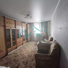 Квартира 47,6 м², 2-комнатная - изображение 1