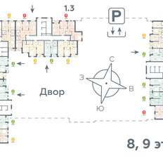 Квартира 42,6 м², 2-комнатная - изображение 2