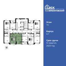 Квартира 38,2 м², 1-комнатная - изображение 3