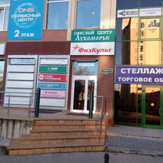 38 м², офис - изображение 1