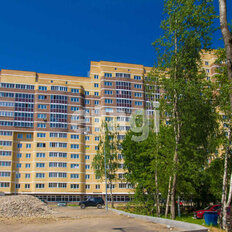 Квартира 59,8 м², 2-комнатная - изображение 2