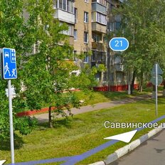 Квартира 28,3 м², 1-комнатная - изображение 2