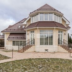 дом + 20,2 сотки, участок - изображение 3