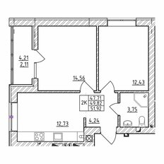 Квартира 51,9 м², 2-комнатная - изображение 2
