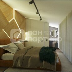 Квартира 41 м², 1-комнатная - изображение 5
