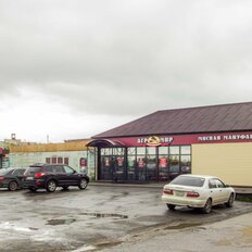 31,5 м², офис - изображение 3