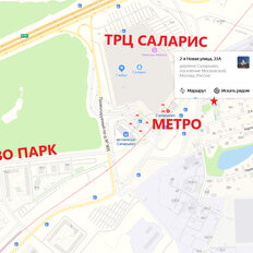 60 м², помещение свободного назначения - изображение 3