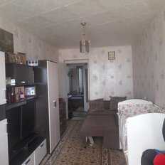 Квартира 45 м², 2-комнатная - изображение 4