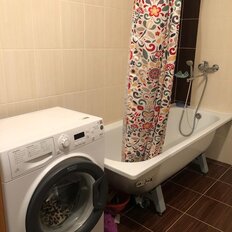 Квартира 45 м², 1-комнатная - изображение 4