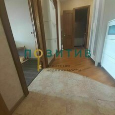 Квартира 50 м², 2-комнатная - изображение 2