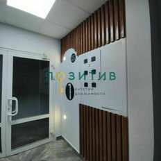 Квартира 36,3 м², 1-комнатная - изображение 3