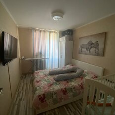 Квартира 44,5 м², 2-комнатная - изображение 5