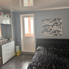 Квартира 41,5 м², 1-комнатная - изображение 4