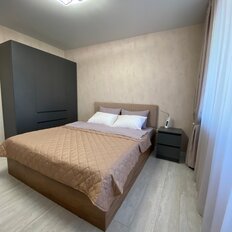 Квартира 84 м², 3-комнатная - изображение 1
