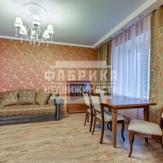 Квартира 95 м², 3-комнатная - изображение 4