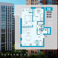 Квартира 61,5 м², 3-комнатная - изображение 1