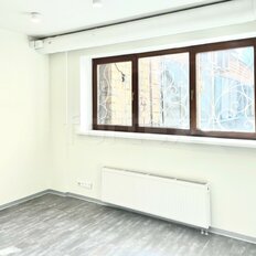 411 м², офис - изображение 1