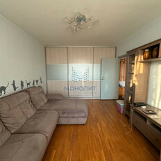 Квартира 51 м², 2-комнатная - изображение 1