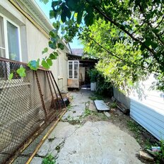 дом + 1,5 сотки, участок - изображение 1