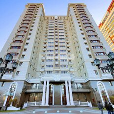 Квартира 457,1 м², 7-комнатная - изображение 3