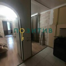 Квартира 45 м², 2-комнатная - изображение 2