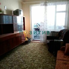 Квартира 45 м², 2-комнатная - изображение 3
