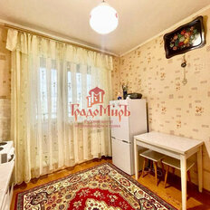 Квартира 45,5 м², 1-комнатная - изображение 5