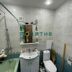 Квартира 48 м², 3-комнатная - изображение 2