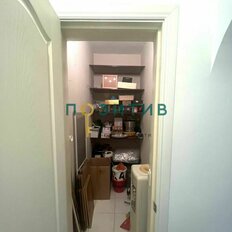 Квартира 140 м², 3-комнатная - изображение 3