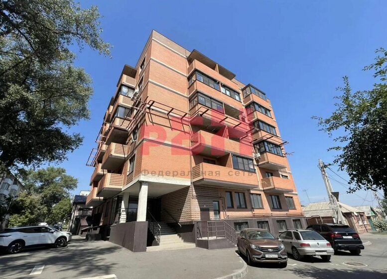 140 м², помещение свободного назначения 26 800 000 ₽ - изображение 50
