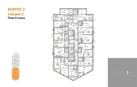 Квартира 52,6 м², 1-комнатная - изображение 2