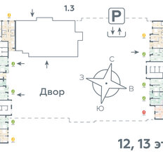 Квартира 24,9 м², студия - изображение 2