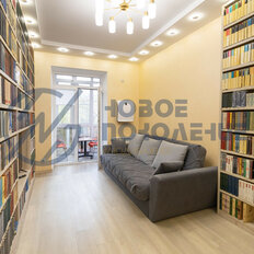 Квартира 52,2 м², 2-комнатная - изображение 2