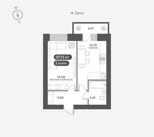 Квартира 37,9 м², 1-комнатная - изображение 1