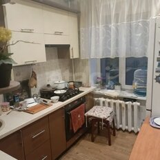 Квартира 48 м², 2-комнатная - изображение 1