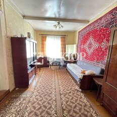 часть дома + 2,7 сотки, участок - изображение 1