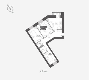 Квартира 90,1 м², 3-комнатная - изображение 1