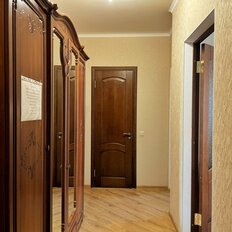 Квартира 45 м², 2-комнатная - изображение 1