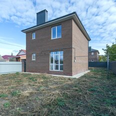 дом + 4,3 сотки, участок - изображение 1